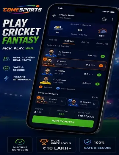 Vipgo7 (vip go 7) fantasy cricket & matchday visual 2